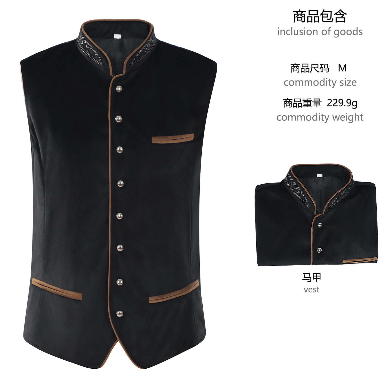 Women Fashion Vest - Münchner Oktoberfest-Style Weste Bühnenkostüm Modische Stehkragen-Weste