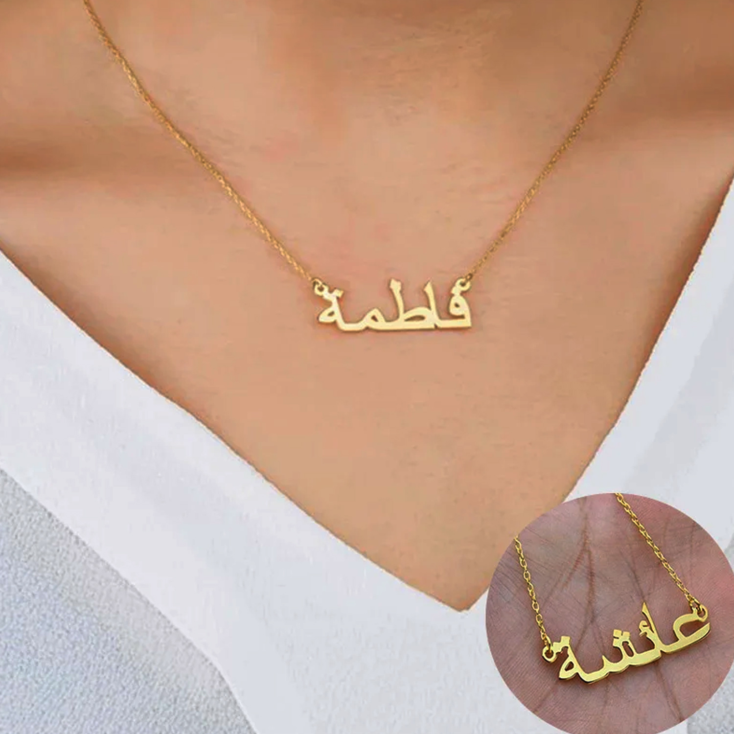 Women Fashion Uk - Benutzerdefinierte arabische Halskette Name Gold personalisierte