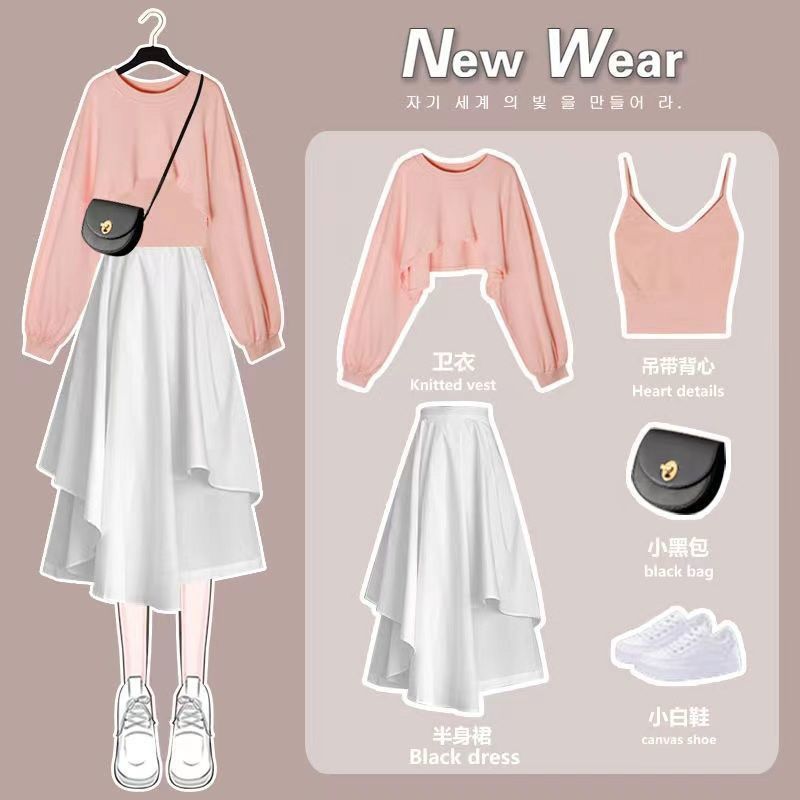 Women'S Fashion Sweatshirts - Mode Anzug Weiblichen Rock 2025, Frühling