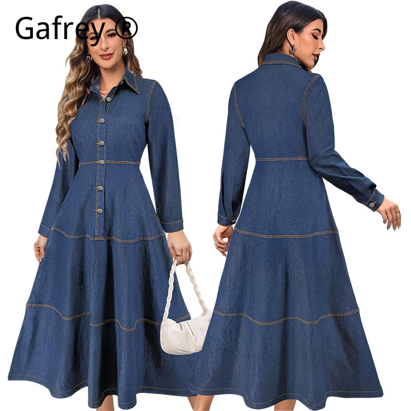Neues Modisches Denim-Jeanshem – Belted Shirt Dress Bewertung und Preis