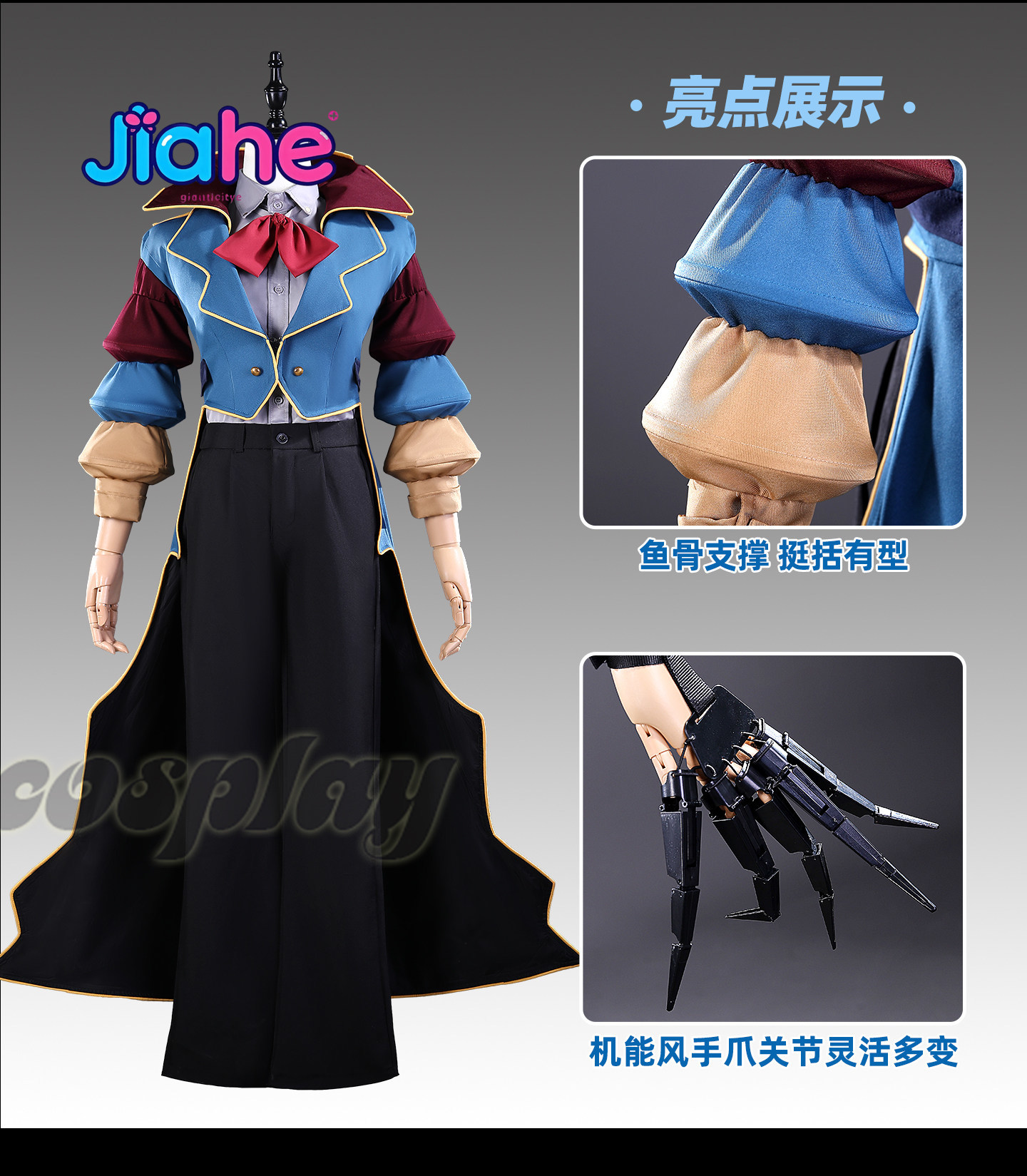 Cosplay-Prototyp-Kostüm Spiel- – Women Fashion Hats Bewertung und Preis