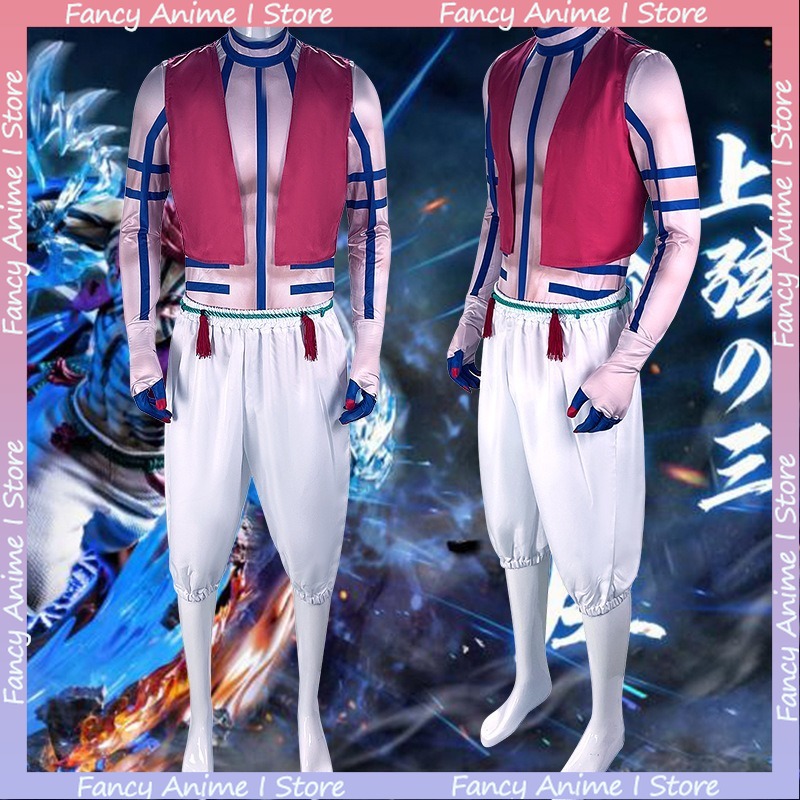 Anime Akaza Cosplay-Kostüm, hü – Women Fashion Vest Bewertung und Preis