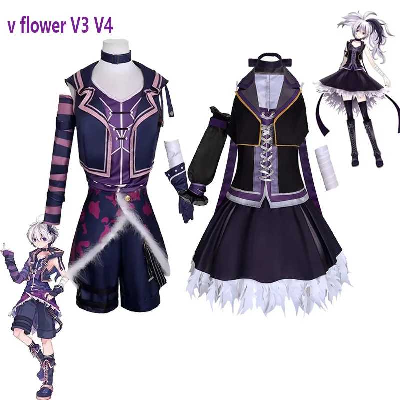 KK56 VOCALOID3 v V3 V4 Cosplay – Women Fashion Vest Bewertung und Preis