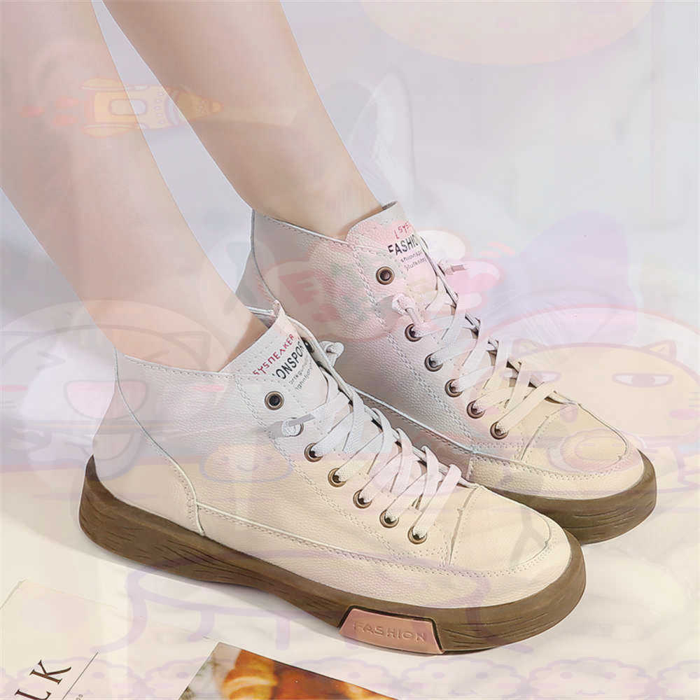 High Top Hi Cut bietet Skatebo – Women Fashion Brand Name Ideas Bewertung und Preis