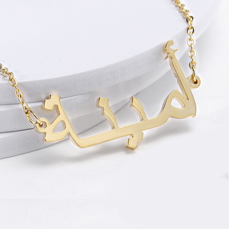Benutzerdefinierte arabische H – Women Fashion Uk Bewertung und Preis