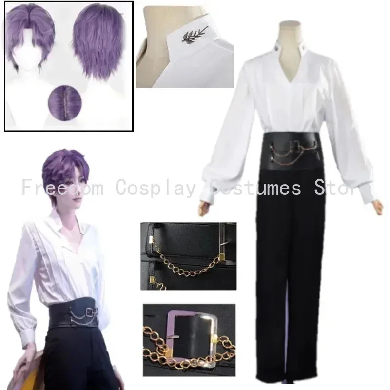 A;3,v;7'd/Game of Love and Dee – Belted Shirt Dress Bewertung und Preis