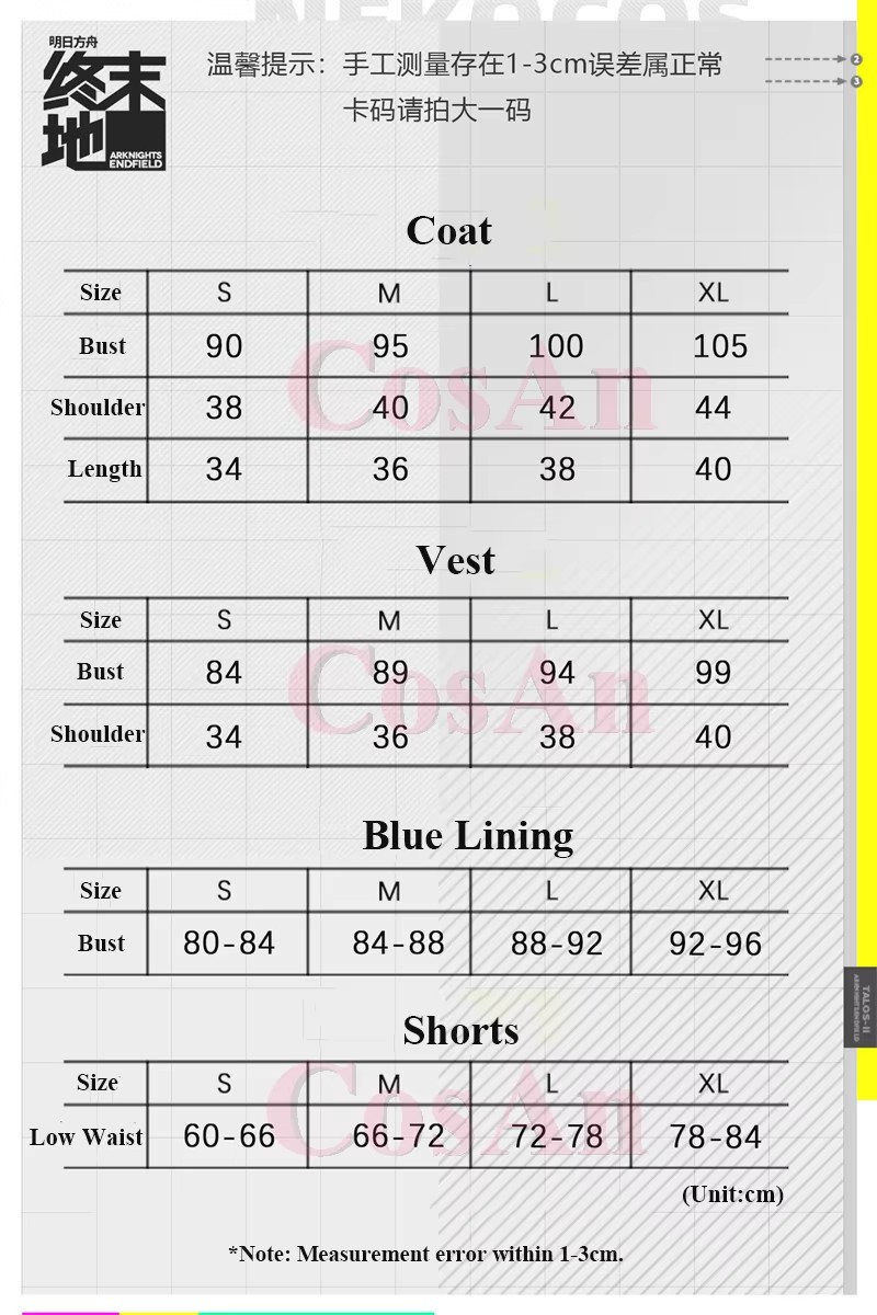 CosAn Game Arknights: Endfield – Women Fashion Vest Bewertung und Preis